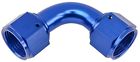100650 Jegs Performance Products Swivel Coupler Fitting Degree An 889944007012