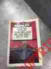 42137 Manley Pushrod Length Checker Small Block Chevy