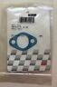 5390 New Nos Water Pump Gasket Gm