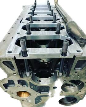 Apd-12mmg Apex Diesel 12mm Drop In Girdle For 03-18 5.9/6.7l Cummins Engines