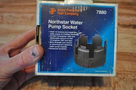 47109 Astro Pneumatic 27109 Northstar 4.6l Aurora 4.0l L47 Water Pump Socket Remover Installer Gm Cadillac