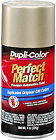 Bgm0516 Duplicolor Perfect Match Paint Gold 026916715333
