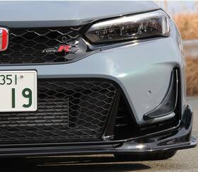 01010-fl5-mr06 Honda Civic Type R Fl5 M&m Front Canards