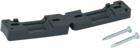 48595 Hopkins Towing Solutions 4 Wire Flat Mounting Bracket