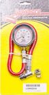 52034 Imca Lb Gauge Kart Standard 0-15 Longacre 2 " Tire Gid