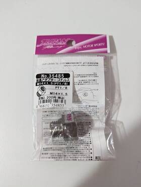 M14x1.5 Juran Racing 35485 Tanida To 1/8pt Stainless Steel Adapter