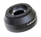Srk-125h Nrg Short Hub 12