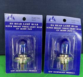 30357 United Pacific 2 H4 Headlamp Super Bright Light Bulb 12v 60/50w P43t