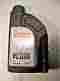 Vi-370 Penske Shock Fluid 5 Weight Pn 1 Quart Sealed Racing Nascar
