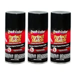 Duplicolor BUN0100 Perfect Match Automotive Paint Universal Black 8 Oz, 3-PACK. Fixed Price $44.74.