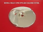 New Fit Honda Chaly CF50 CF70 Chrome Air Cleaner Cover MI4047. Fixed Price $24.03.