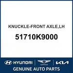 2019-2022 Hyundai Veloster Knuckle-front Axle Oem New 51710K9000. Fixed Price $291.51.