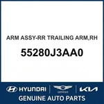 2019-2021 Hyundai Veloster Arm Assembly-rear Trailing Oem New 55280J3AA0. Fixed Price $205.08.