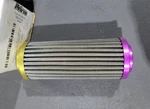 Peterson Fluid 09-0460, Stainless Micron Oil & Fuel Filter Element. Fixed Price $72.99.