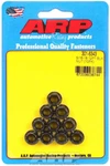 Arp 301-8343. Fixed Price $34.24.