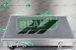 Mishimoto Performance Aluminum Radiator Fits 240SX W 89-94 MMRAD-240-89KA. Fixed Price $335.95.