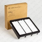 New Hyundai Engine Air Filter For 22-25 Elantra Base 2.0L Turbo 28113-IB000. Fixed Price $26.50.