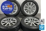 Jdm Used Hot Stuff Wheel Set 4-PIECE 177.0J X +55 Pcd 100 225/6 No Tires. Fixed Price $2658.35.