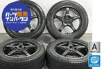 Jdm Used Hot Stuff Wheel Set 4-PIECE 177.0J X +45 Pcd 114.3 235 No Tires. Fixed Price $2770.13.