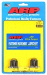 Arp Bmw Mini Cooper Flywheel Bolt Kit 101-2801. Fixed Price $47.95.