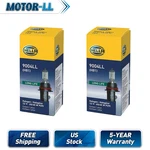 2PCS Hella 9004LL Healight Bulb 12V 65/45W P2 New. Fixed Price $23.58.