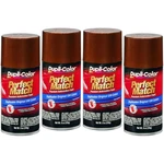 Duplicolor BGM0544 (4-PACK), Aerosol Paint For 81, Metallic Cordova Brown. Fixed Price $58.66.