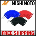 Mishimoto 2.5", 90 Degree Coupler. Fixed Price $35.15.