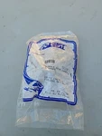 Soffseal Door U-jamb Seals For 1968-1972 Chevelle, Pontiac Gto, Olds Cutlass. Fixed Price $35.00.