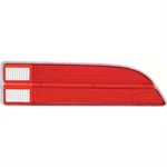 Oer 5964664 1970-73 Firebird Tail Lamp Lens, Rh. Fixed Price $101.99.