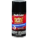 Vht/ Duplicolor BTY1566 Perfect Match Paint. Fixed Price $25.84.