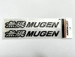 Mugen Sticker Black Size:l Decals Car Body Side 90000-YZ5-310A-K4. Fixed Price $38.99.