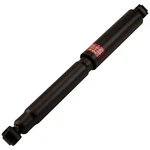 For Nissan D21 & Pickup New Kyb Rear Shock Absorber Tcp. Fixed Price $70.41.