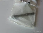 Nos Polaris 7519854 Hex Flange Bolt 10MM 1.25M. Fixed Price $12.50.