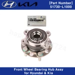 Genuine 51730L1000 Front Wheel Bearing Hub Assy For Hyundai Sonata Tucson Kia K5. Fixed Price $112.00.