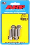 Arp 450-6805 Fasteners Pulley Bolt Kit. Fixed Price $14.99.