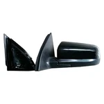 Driver Side Power View Mirror Non-heated Foldaway Fits 2008-09 Pontiac G8. Fixed Price $63.36.