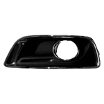 For Chevy Malibu Limited 16 Sherman Front Driver Side Fog Light Bezel Value Line. Fixed Price $26.15.