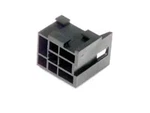 Painless Performance Products 80133 Relay Base Port. Fixed Price $7.99.