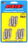 Arp 400-1211. Fixed Price $50.93.