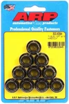Arp 300-8394. Fixed Price $37.49.