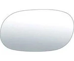 Oer 9606231 70-81 Bullet Mirror Glass Lh 5.1 X 2.94. Fixed Price $23.99.