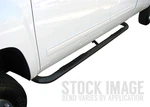 Steelcraft 201800 3 In. Round Side Bar. Fixed Price $189.60.