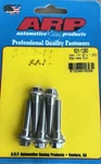 Arp 621-1250 S/s Bolt Kit 6PT. (5) 1/4-20 X 1.250. Fixed Price $12.99.