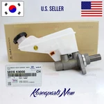 Brake Master Cylinder 58510K9000 Genuine Veloster 2019-2022 Kona 2022-2023. Fixed Price $375.74.