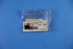 Qty 1974-2025 Yamaha YZ250 YFM660 YFZ450 PZ50 Bolt Lock Set 90109-066G1. Fixed Price $24.99.