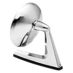 K Source Driver Passenger Side Manual View Mirror Non-heated, Foldaway. Fixed Price $33.11.