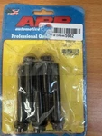 Arp 645-2750 Black 3/8-16 1.750 Hex Oxide Bolts. Fixed Price $15.00.