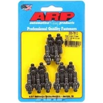 Arp 200-7612 12-POINT Chromoly Valve Cover Stud Kit 1/4-20" Thread (set Of 14). Fixed Price $41.72.