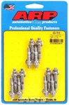 Arp 400-7616. Fixed Price $107.99.