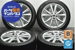 Jdm Used Hot Stuff Wheel Set 4-BOOK 187.0J X +38 Pcd 114.3 225/ No Tires. Fixed Price $2568.41.